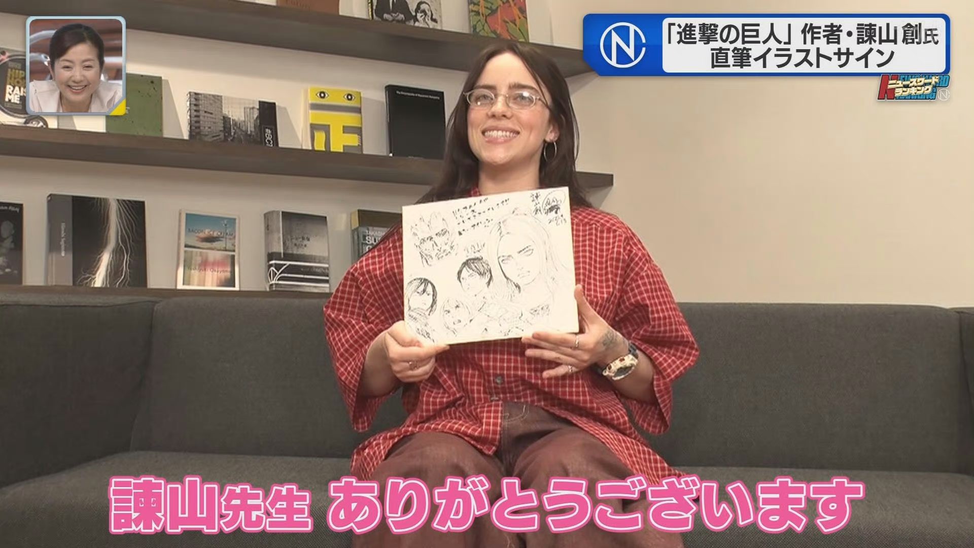 Billie Eilish with her signed copy of Sailor Moon