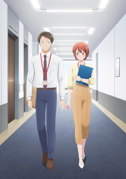 I have a crush at work | Source: Anime News Network