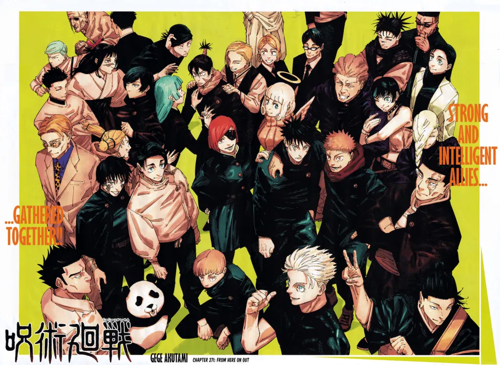 "Jujutsu Kaisen" Manga Chapter 271 cover image