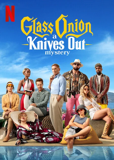 Glass Onion: A Knives Out Mystery