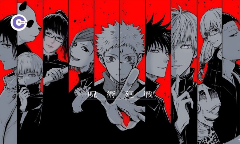 Farewell to a Shonen Icon: Jujutsu Kaisen Reaches Its Epic Conclusion with Chapter 271