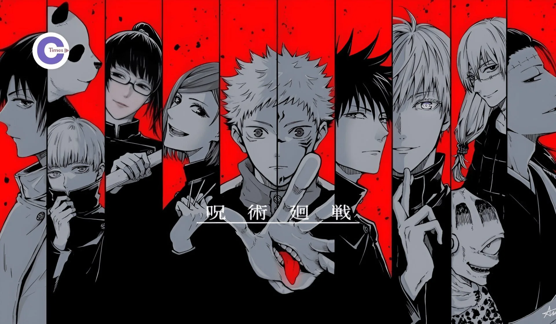 Farewell to a Shonen Icon: Jujutsu Kaisen Reaches Its Epic Conclusion with Chapter 271