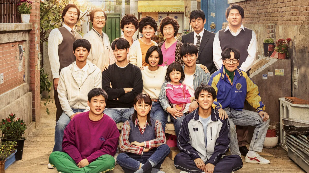 Reply 1988 (2015)